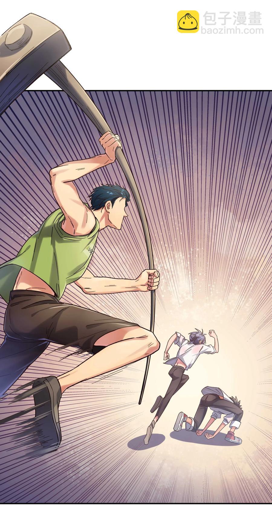 025 不速之客-第27话