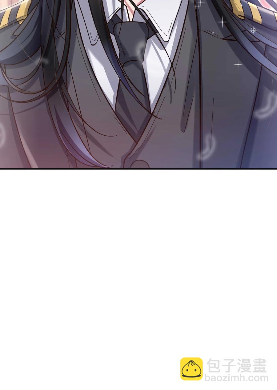 025 不速之客-第27话