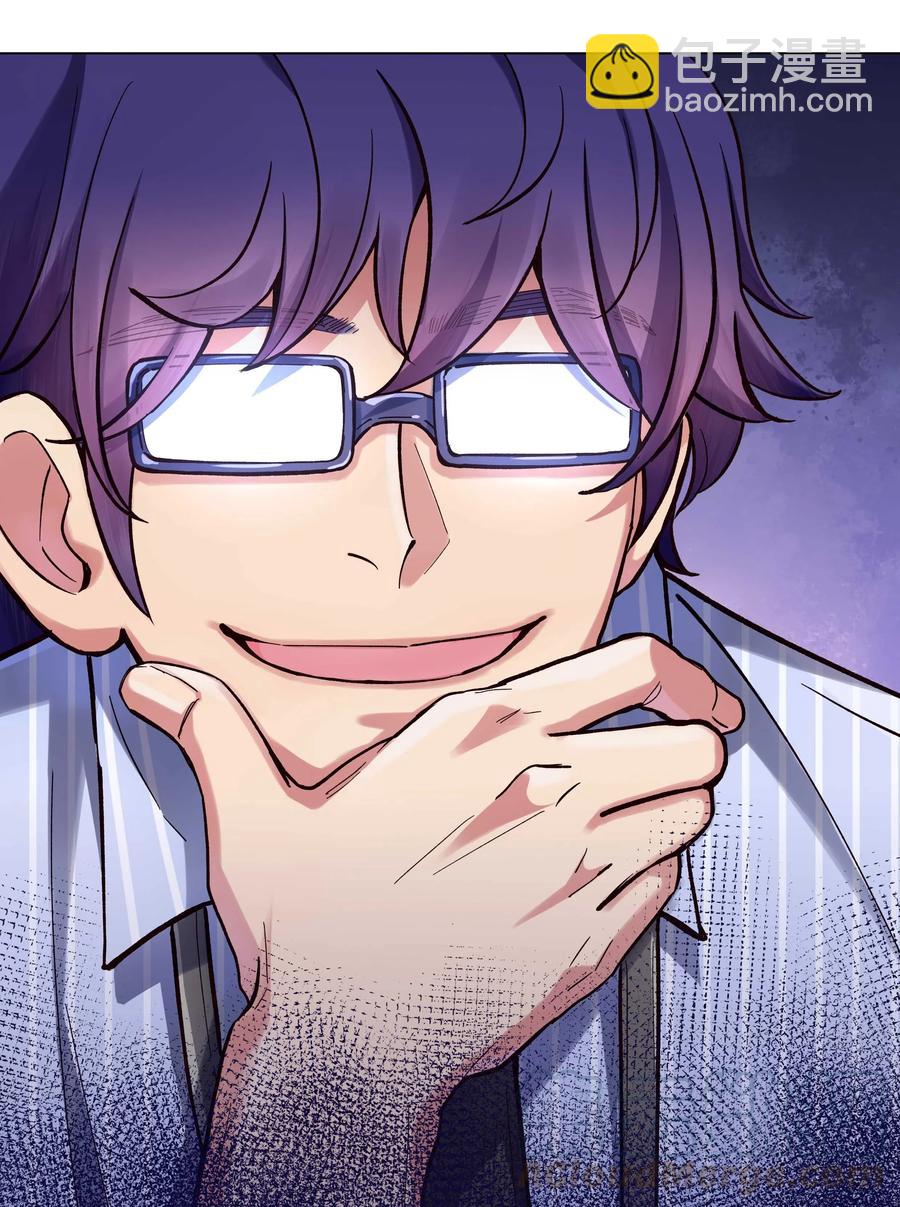 029 我去给他补习了！-第31话