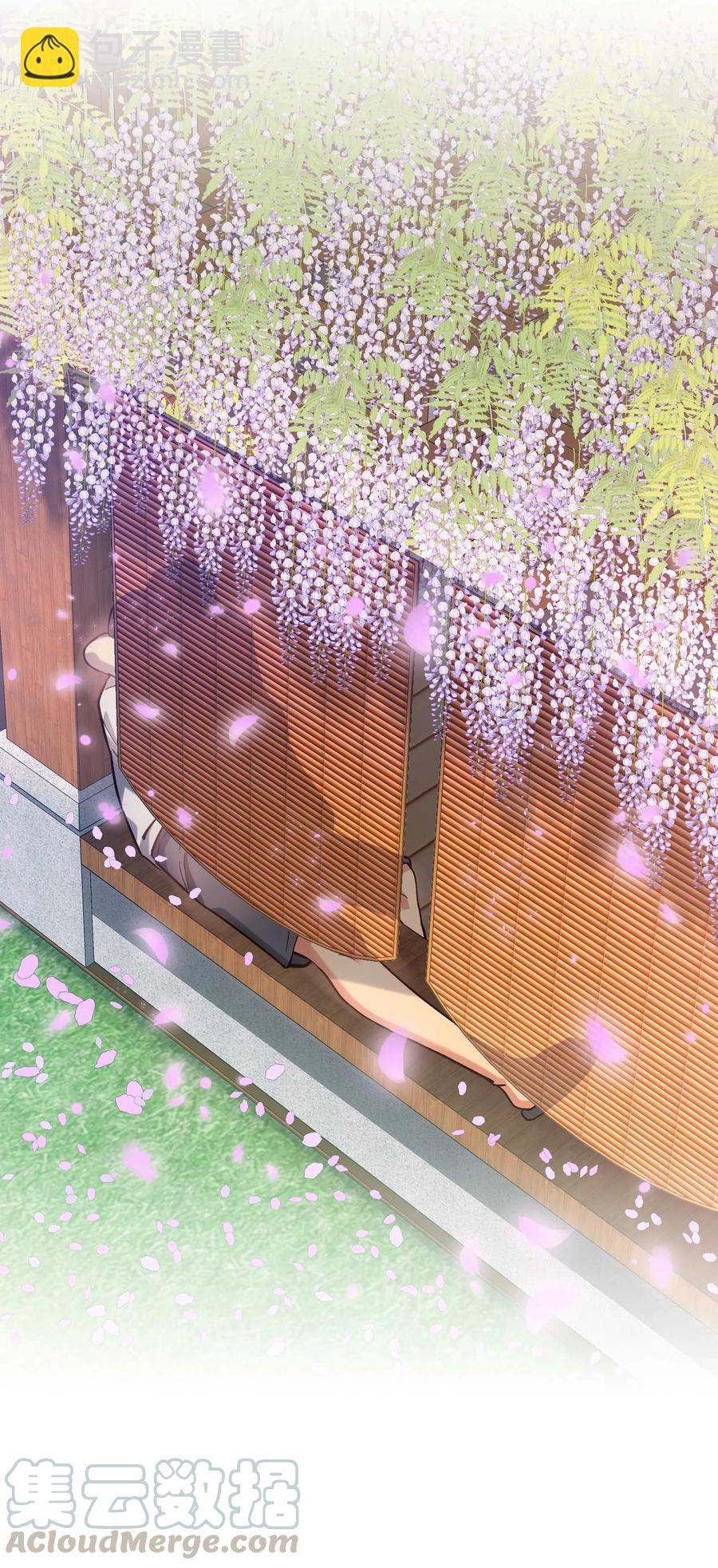 031 小东西会威胁人了？-第33话