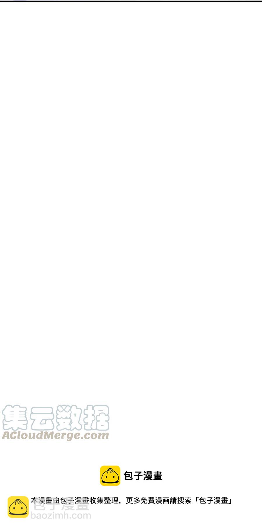 031 小东西会威胁人了？-第33话