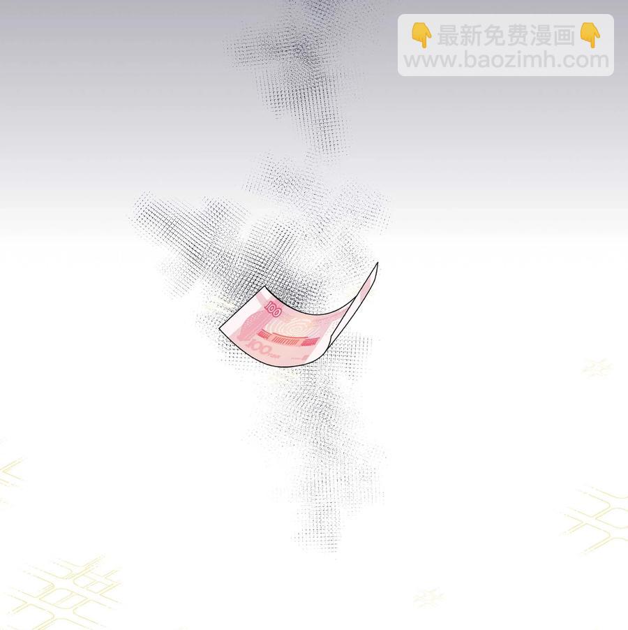 035 你真好！-第37话