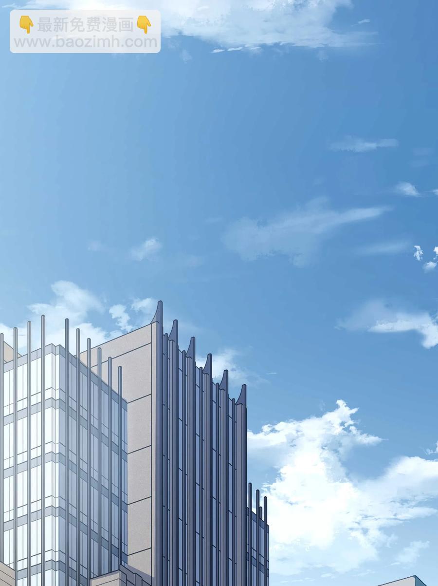 035 你真好！-第37话