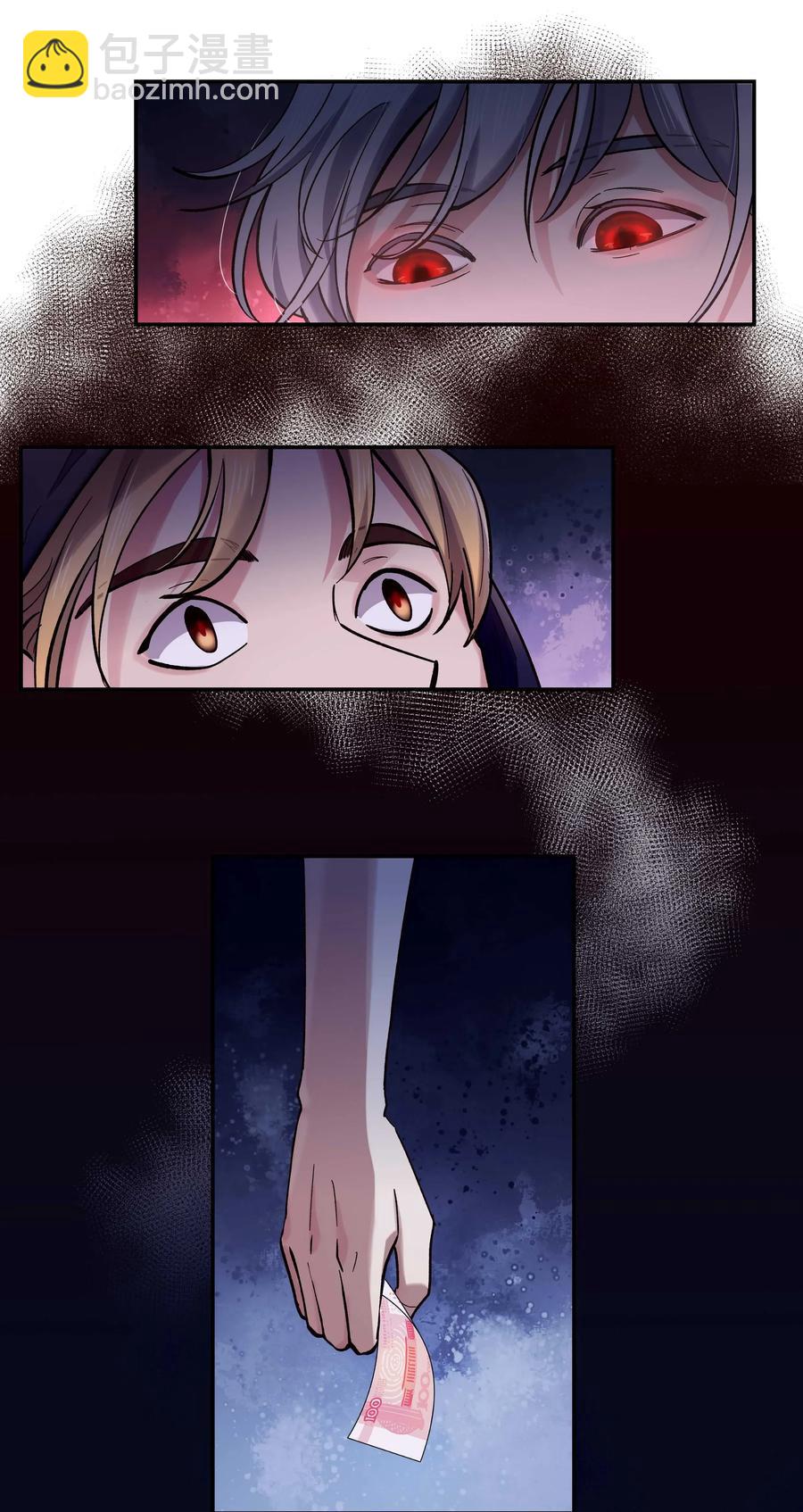 035 你真好！-第37话