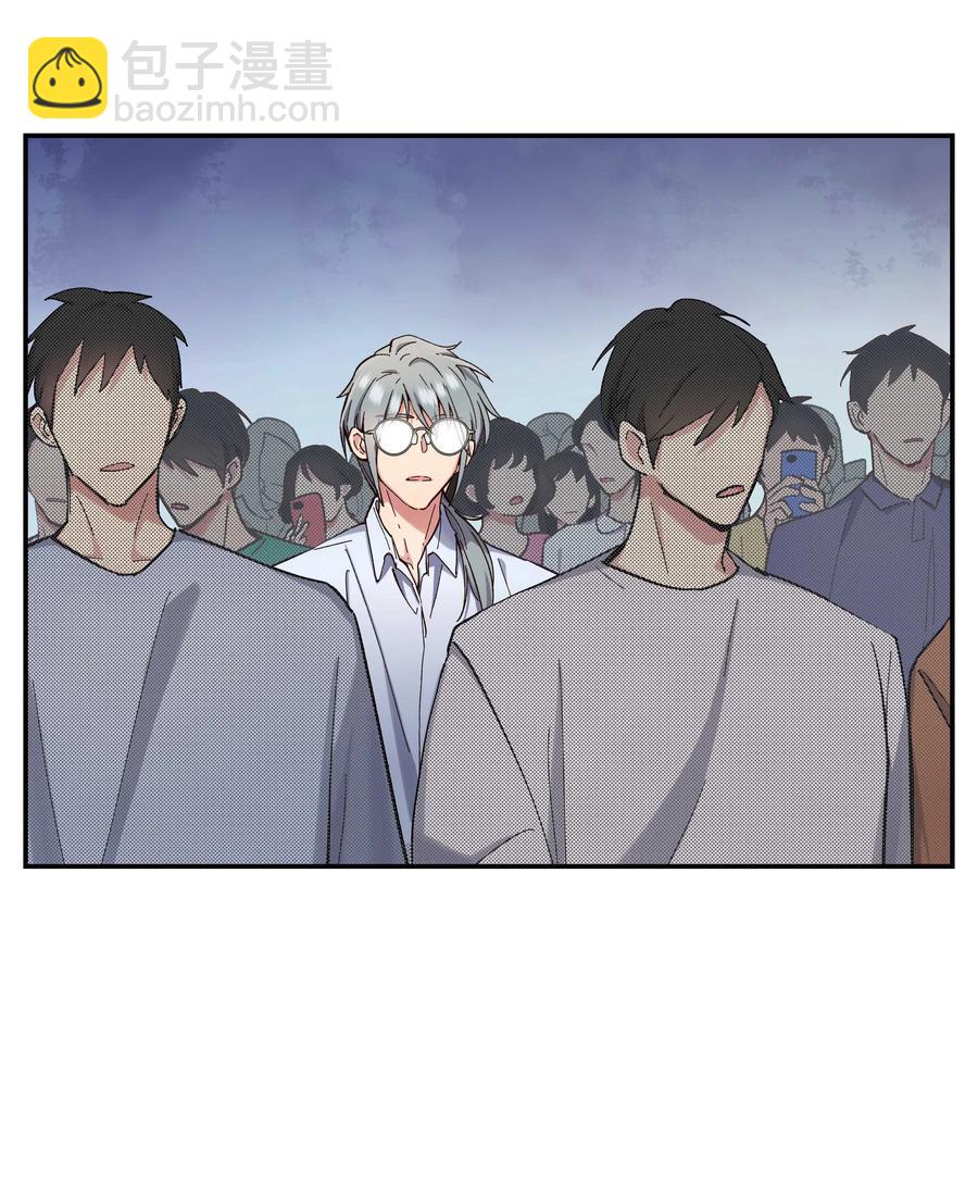 037 老板，你放心走！-第39话