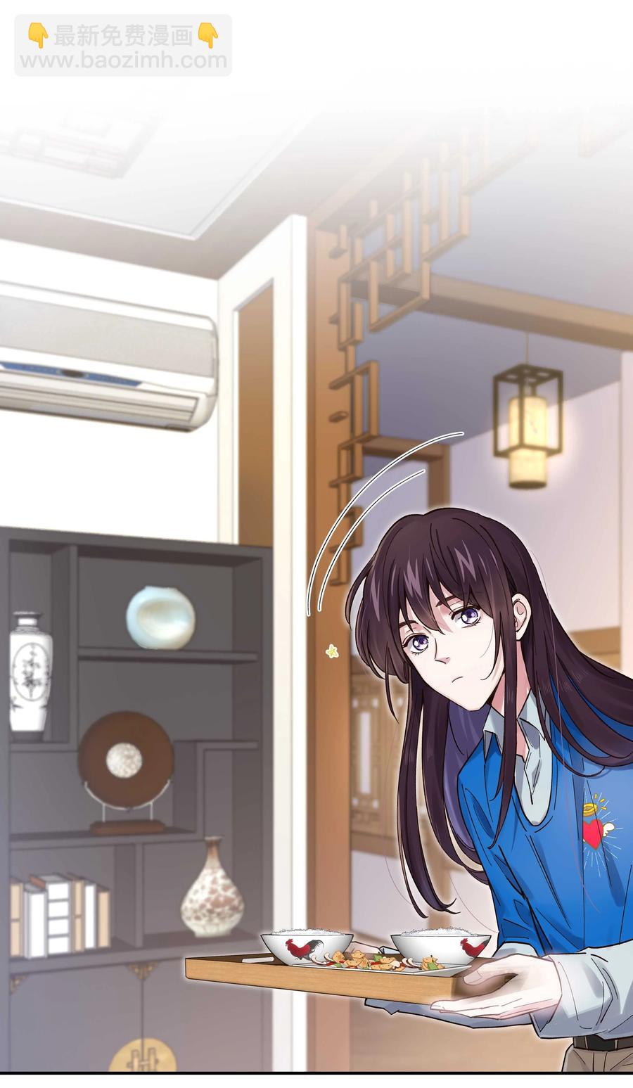 040 查出什么了？-第43话