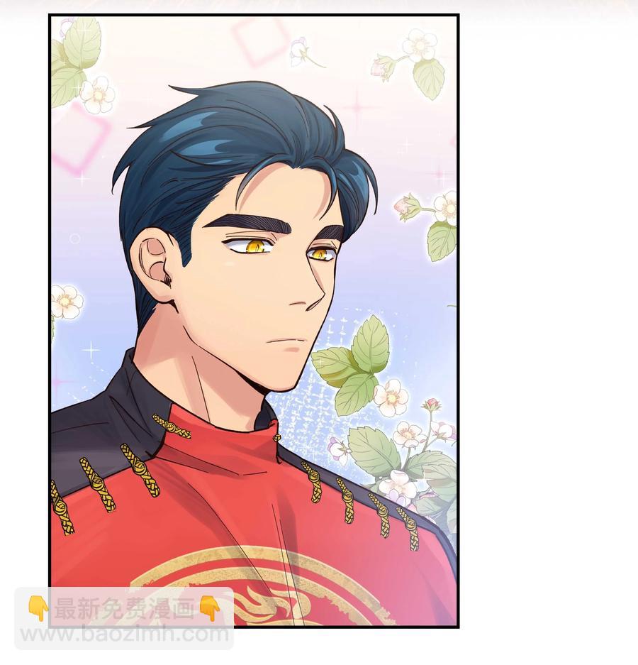 049 你有什么目的？！-第53话