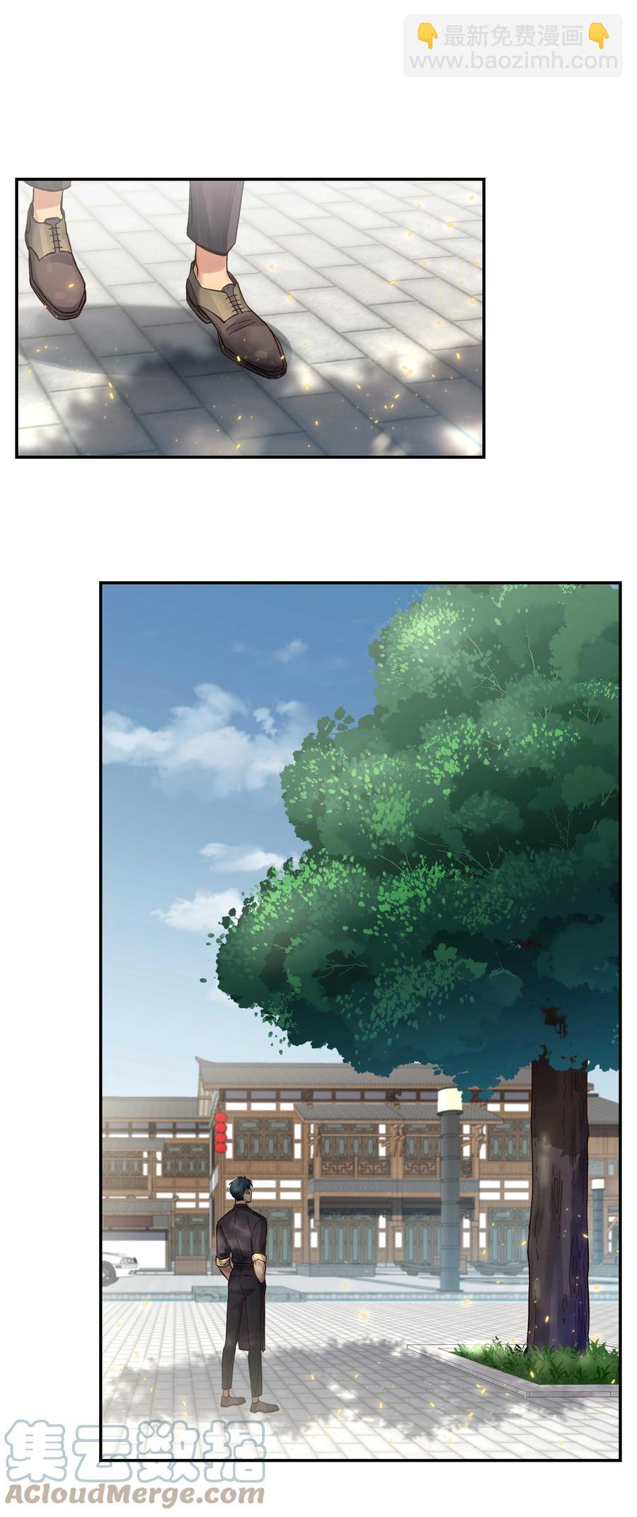 052 你要保证不动手-第55话