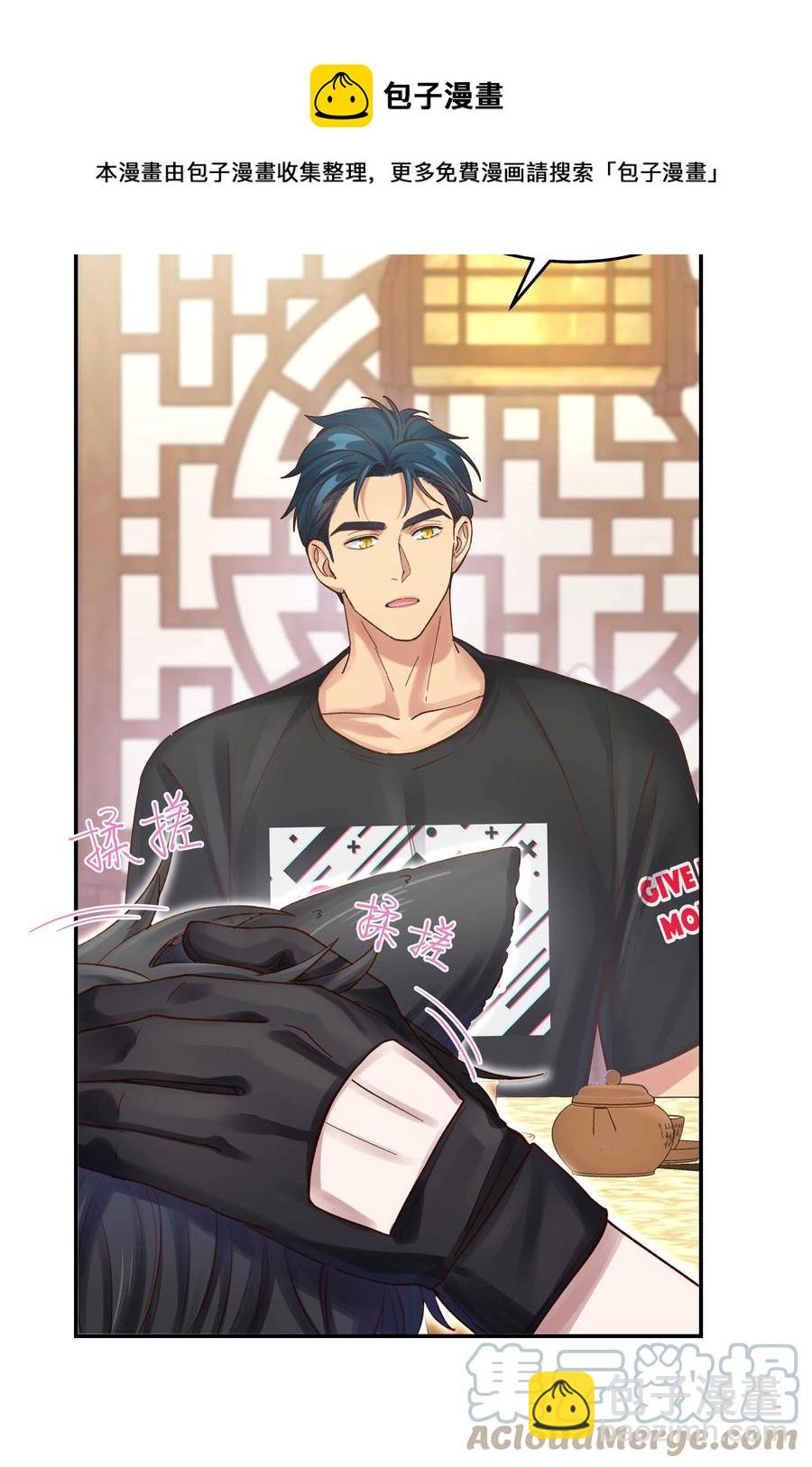 054 我家狗狗，天下第一！-第57话