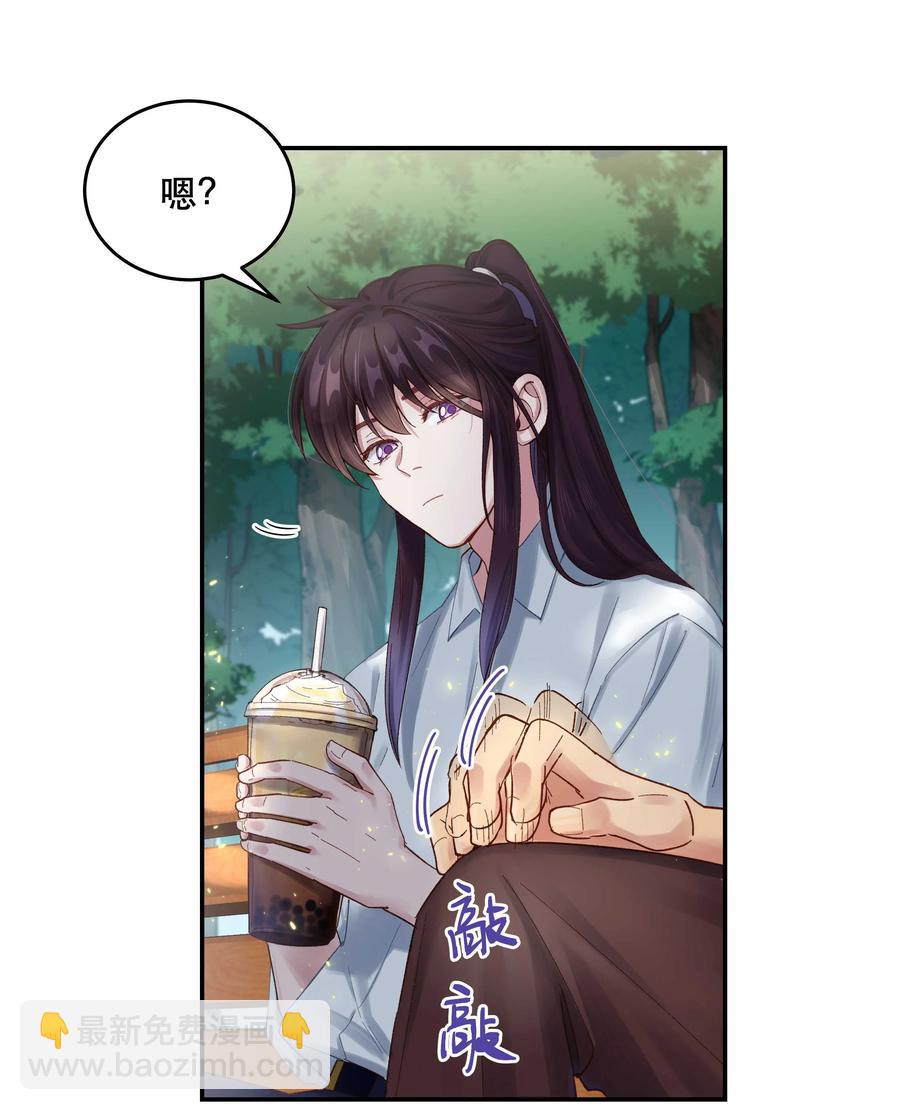 062 要有信心！-第65话