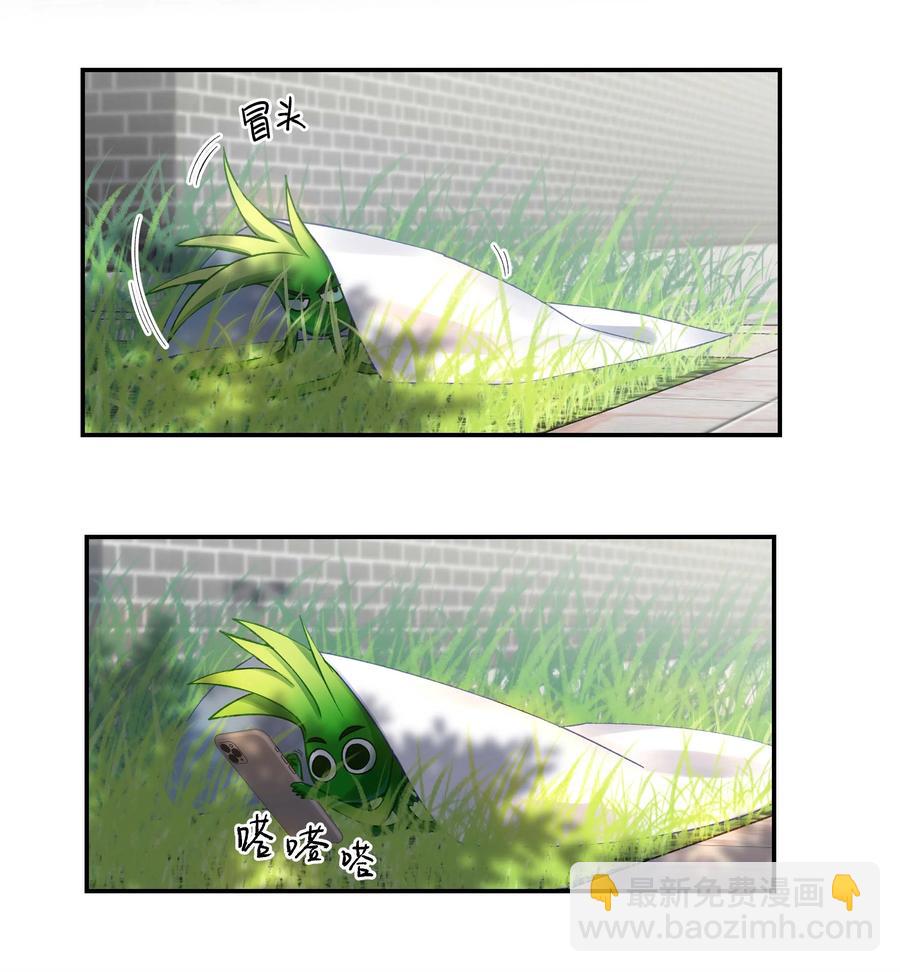 062 要有信心！-第65话