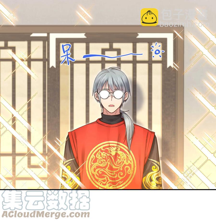 062 要有信心！-第65话