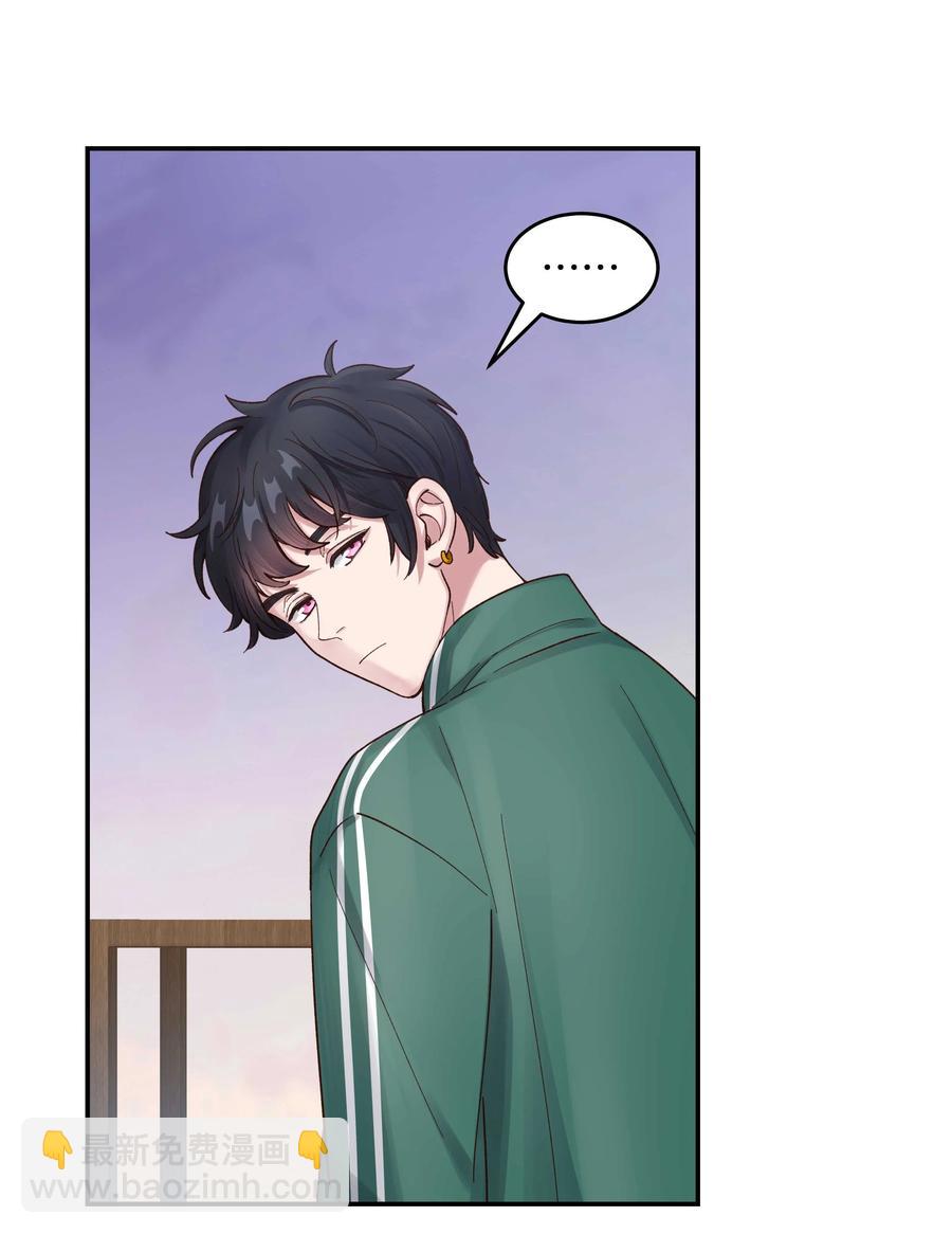 062 要有信心！-第65话