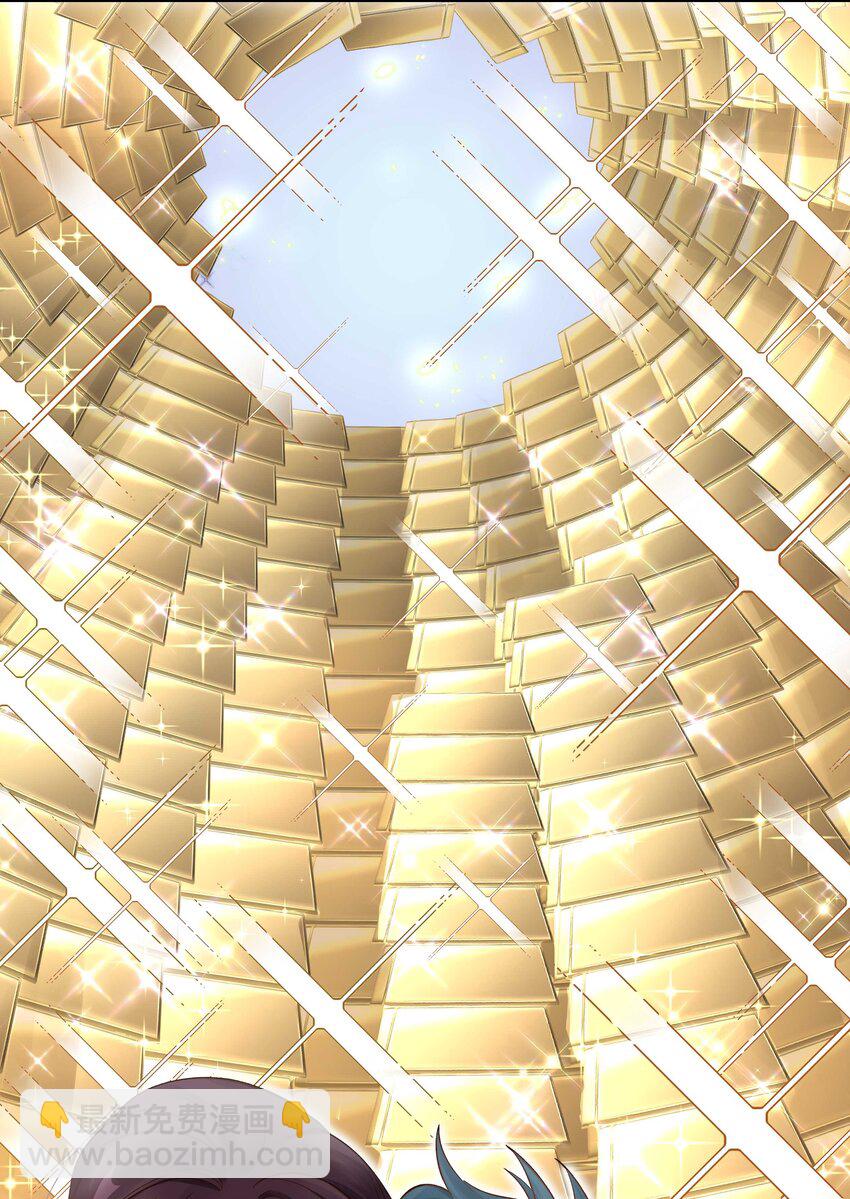 068 送您点小礼物-第71话