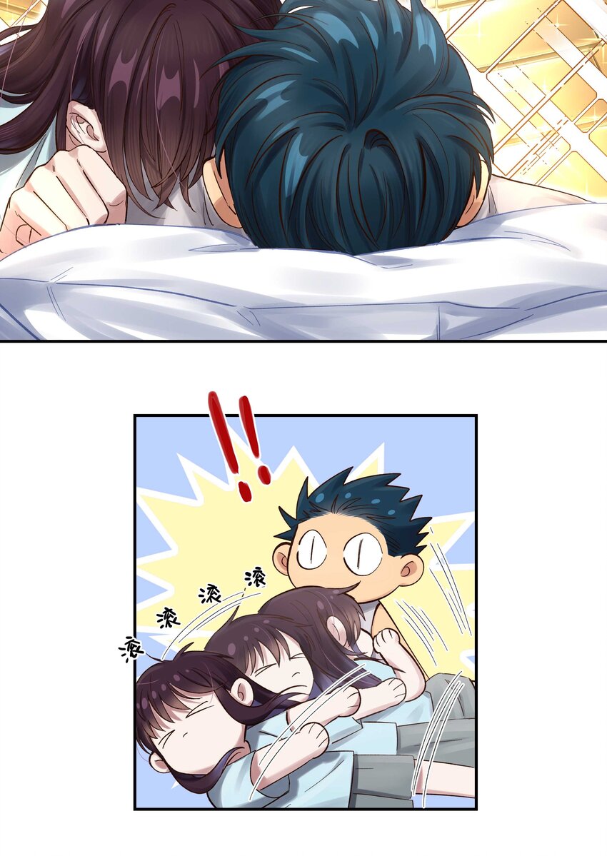 068 送您点小礼物-第71话