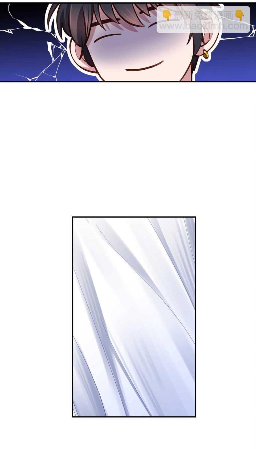 070 以后，只给你看-第73话