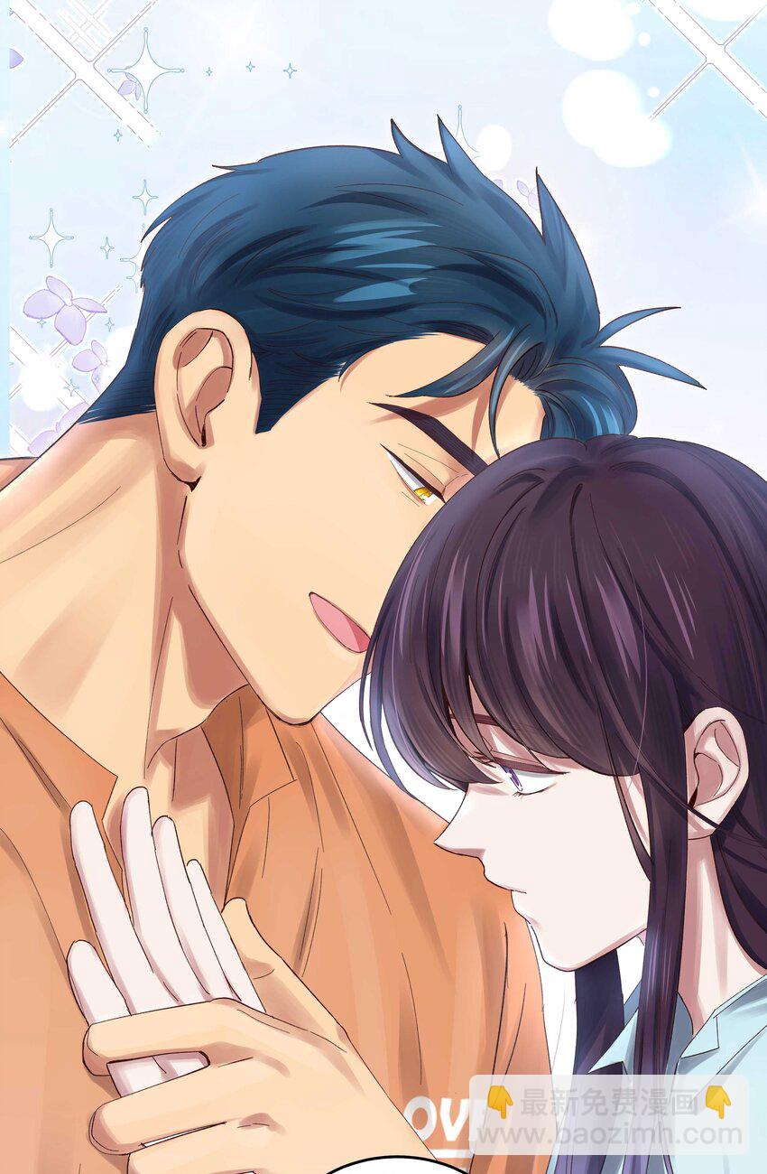 070 以后，只给你看-第73话