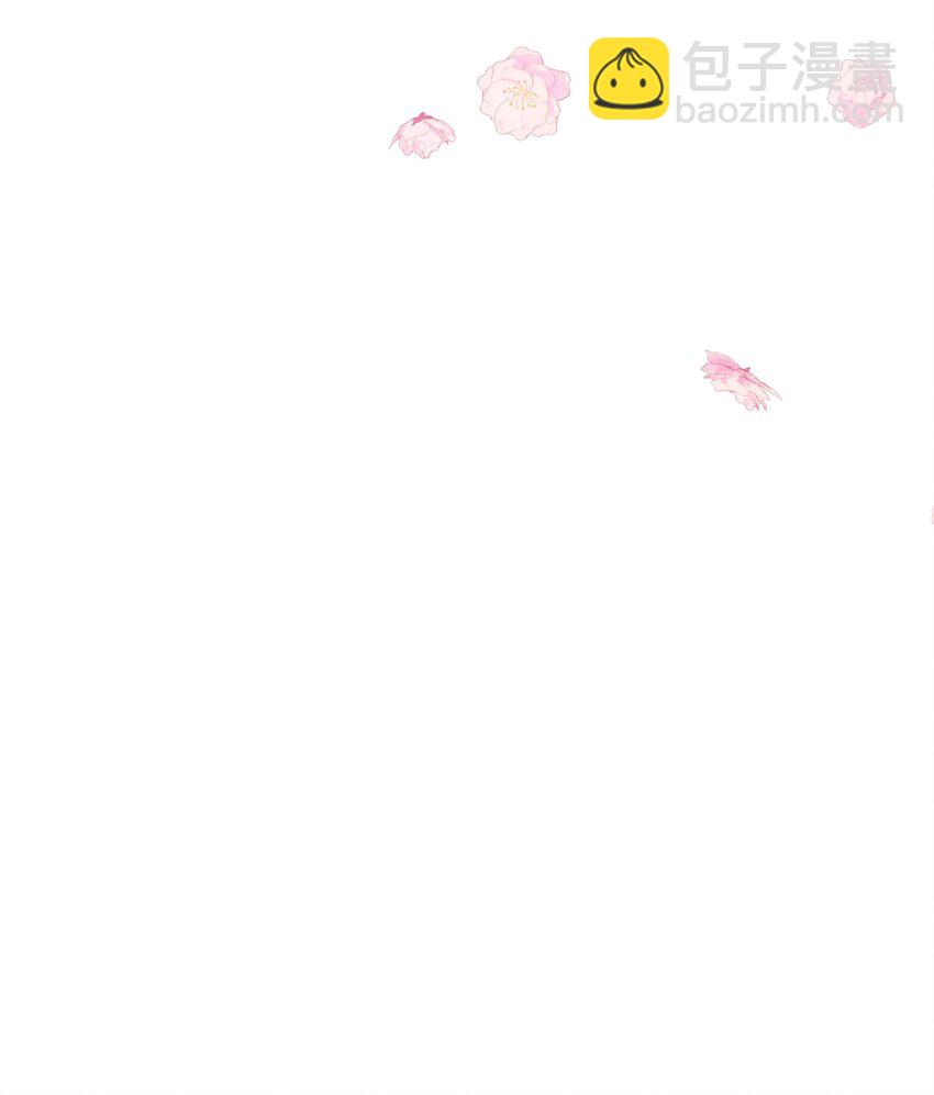 070 以后，只给你看-第73话