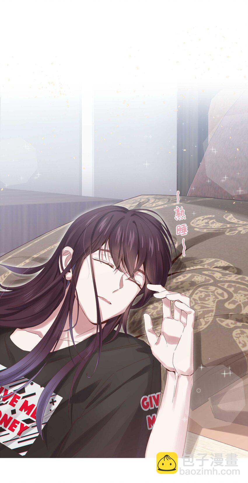 076 老板，你有点突然-第79话