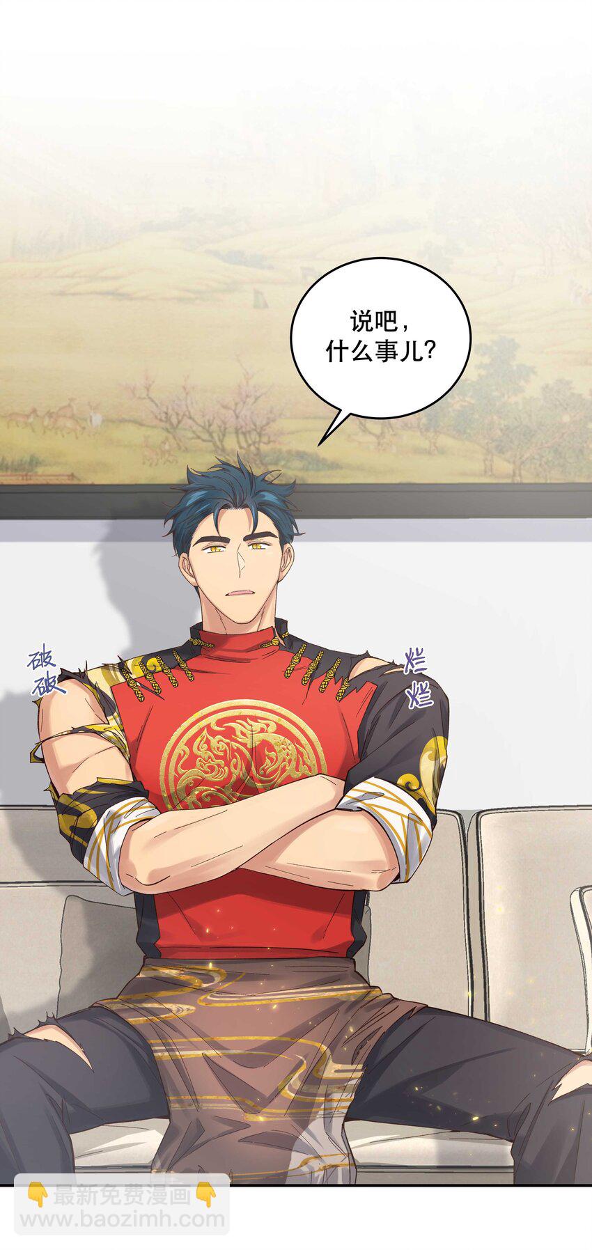 078 说吧，什么事儿-第81话