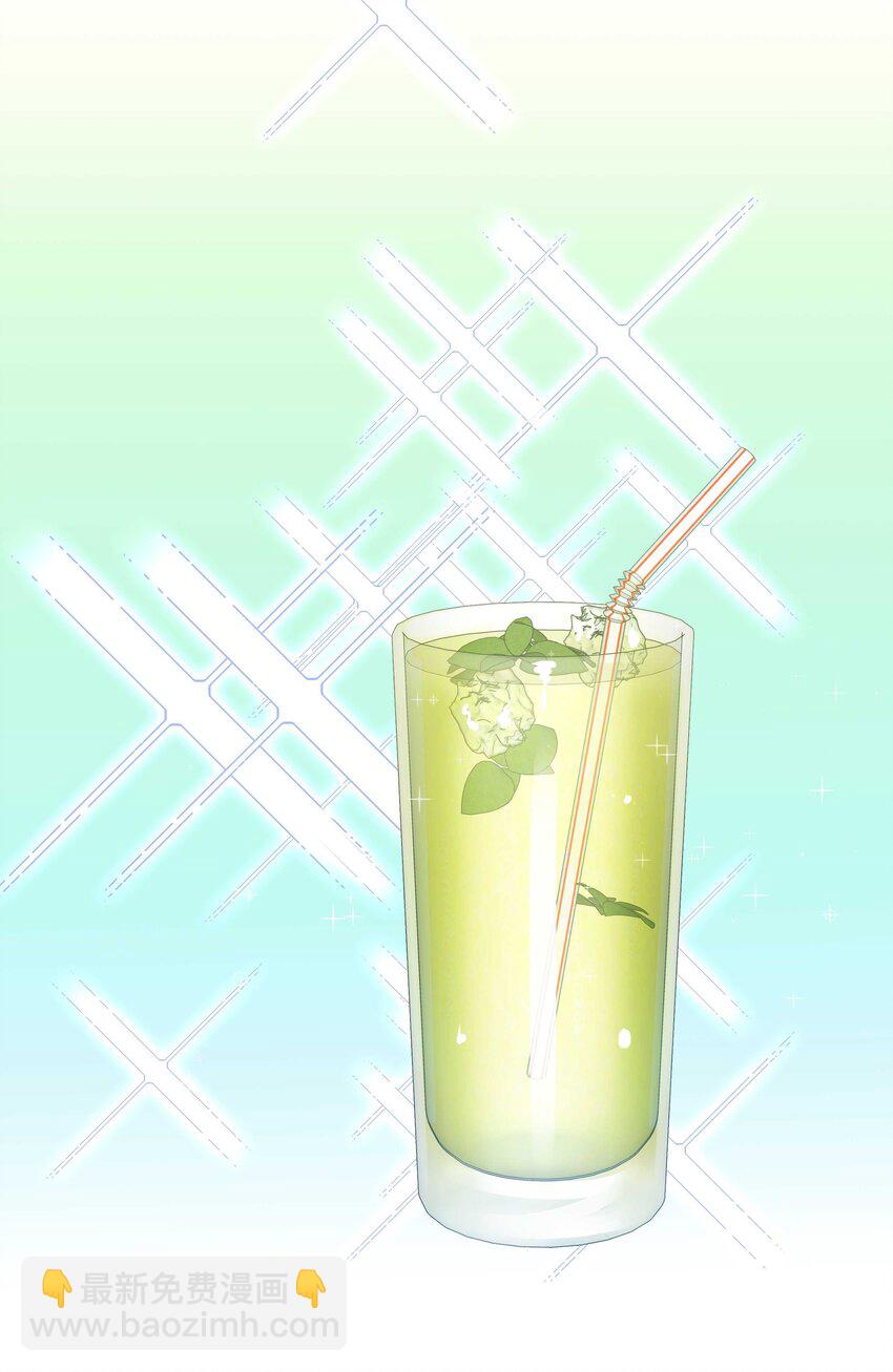 078 说吧，什么事儿-第81话