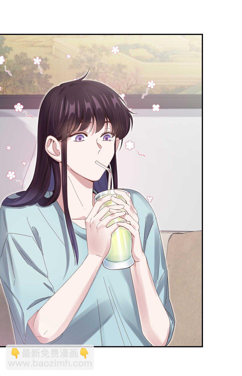 078 说吧，什么事儿-第81话