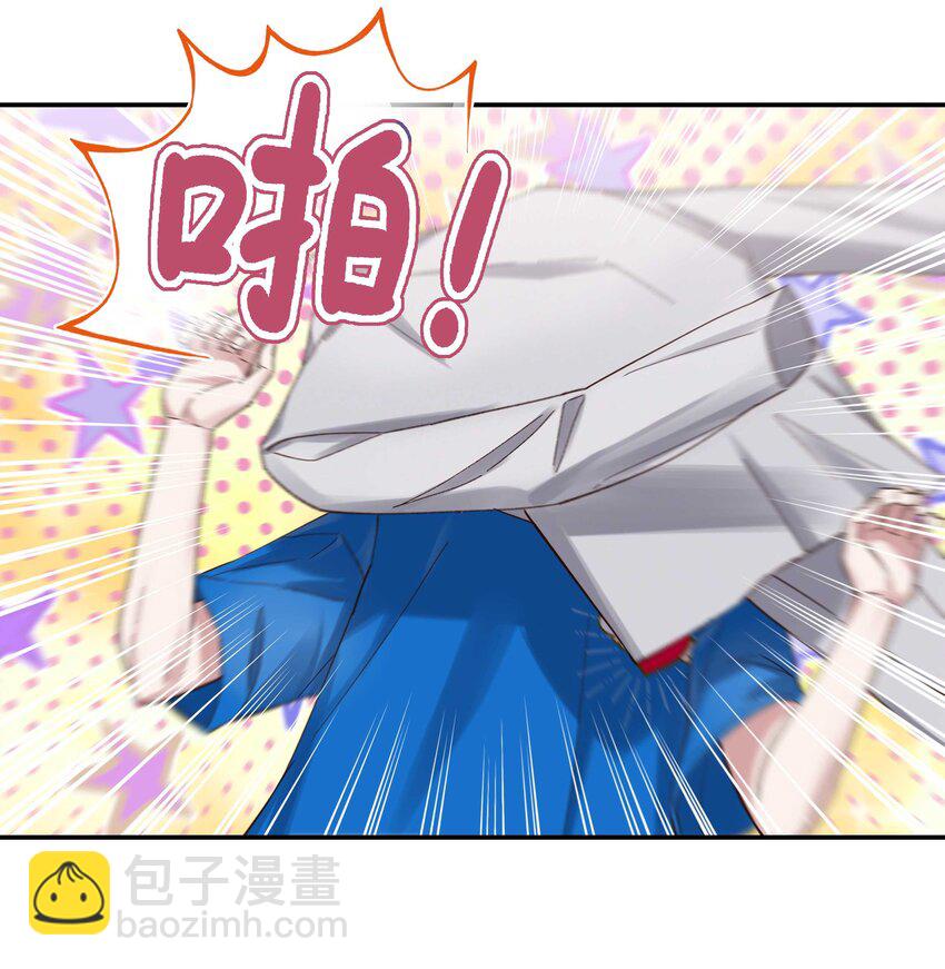 080 差点什么-第83话