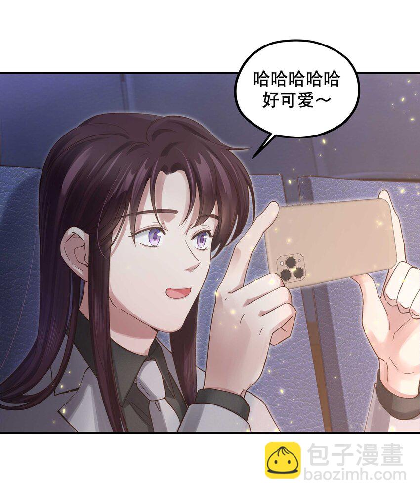 082 节目来了！-第85话