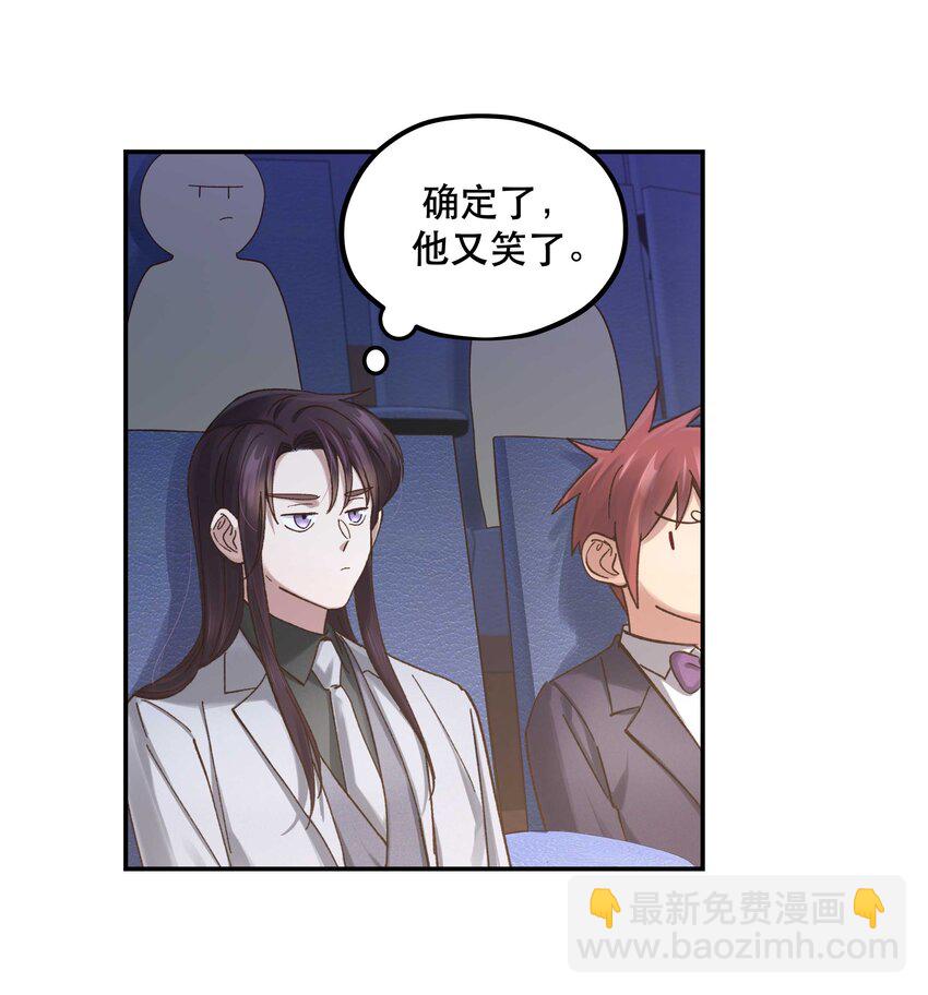 082 节目来了！-第85话