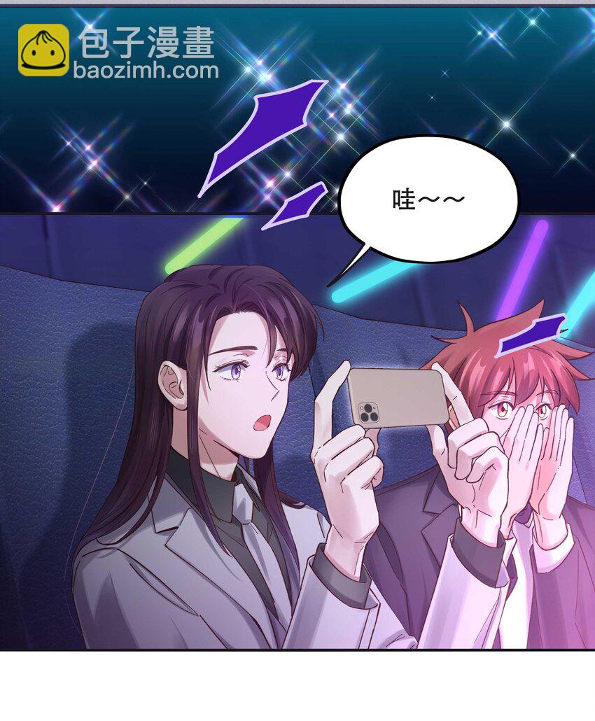 082 节目来了！-第85话