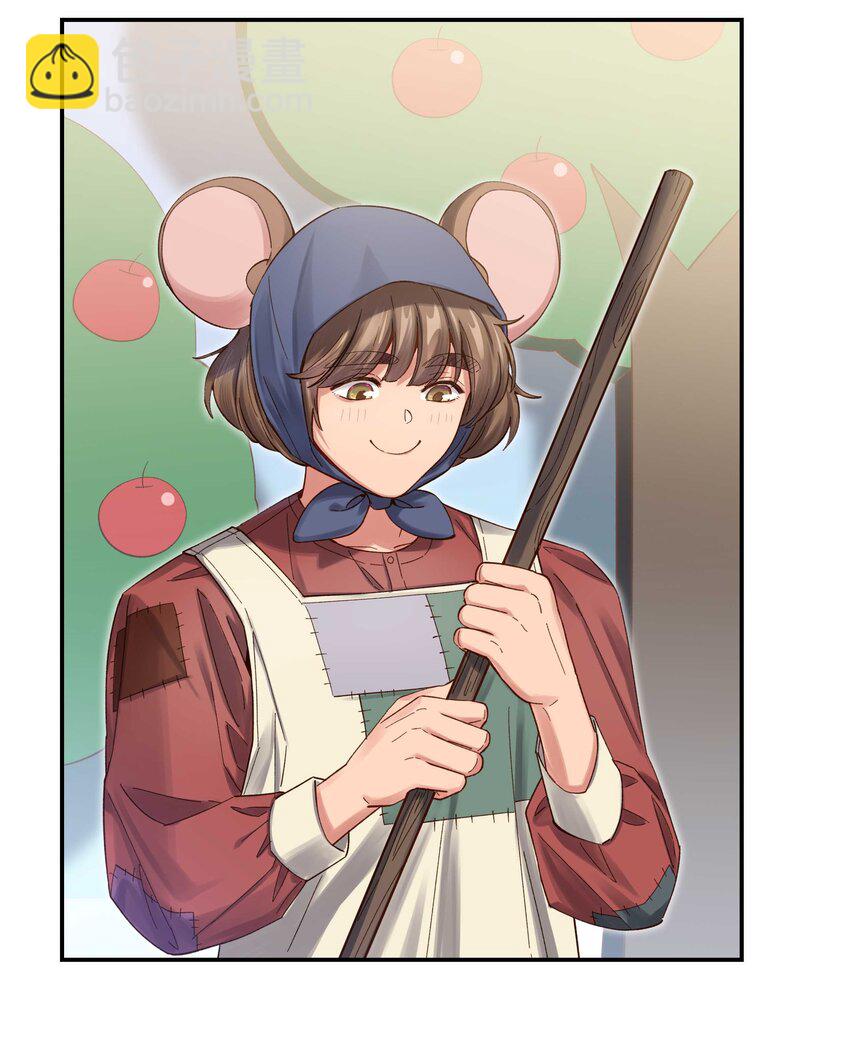 082 节目来了！-第85话