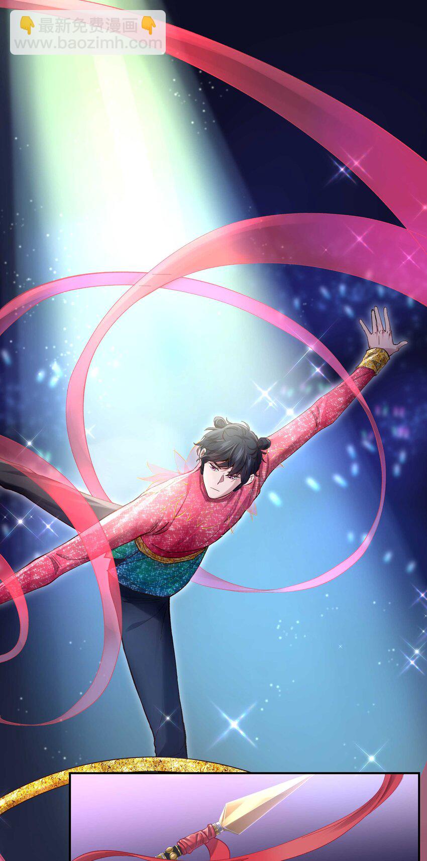 084 该我上场了-第87话