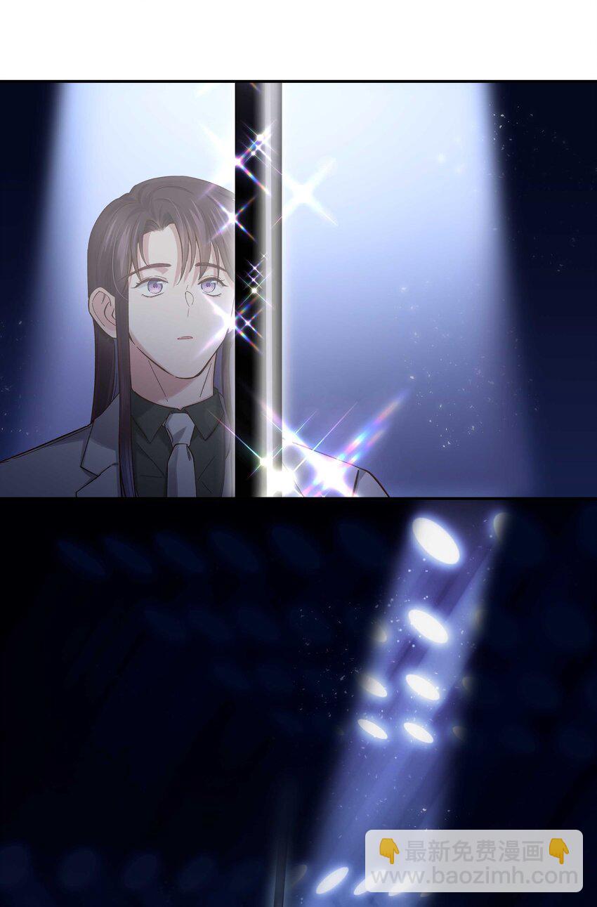 084 该我上场了-第87话