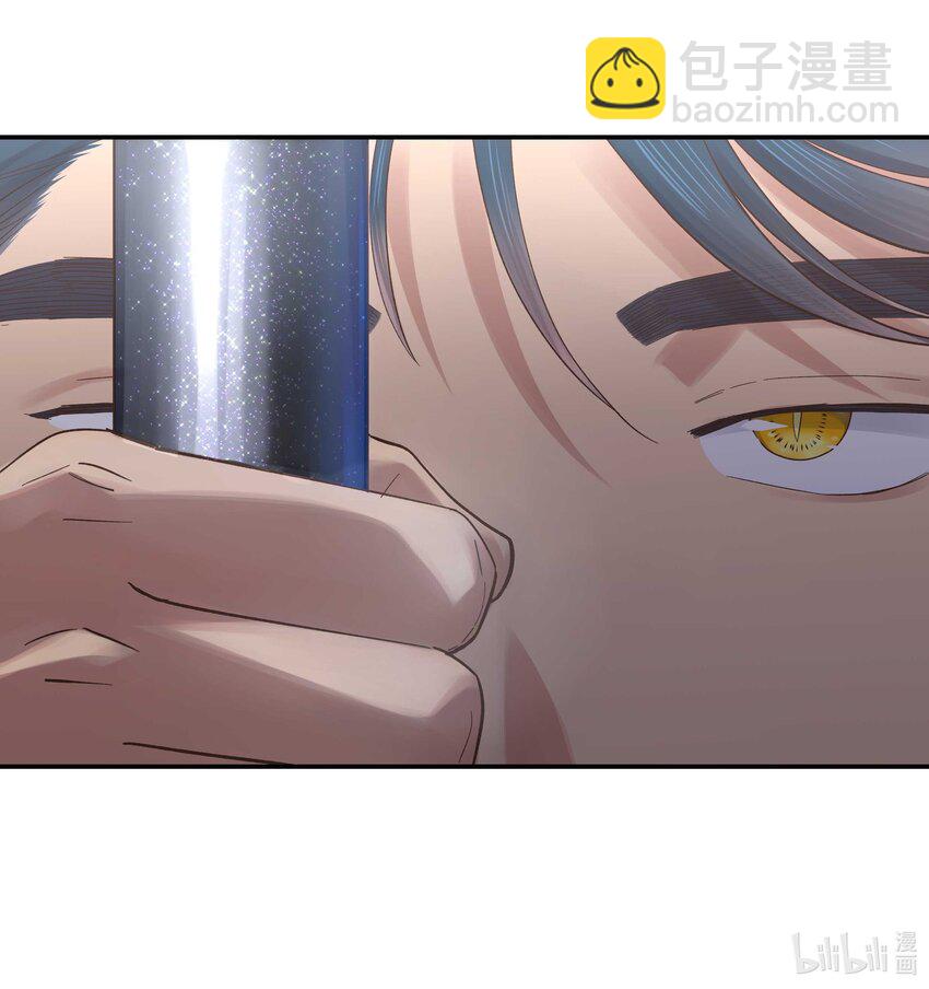 084 该我上场了-第87话