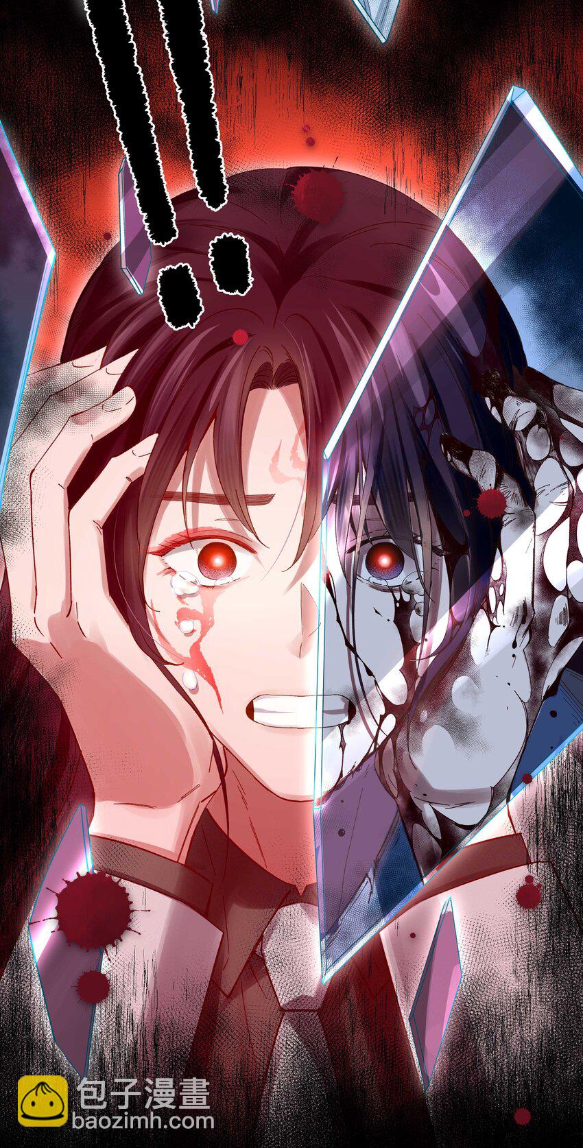 086 听说你是，他老婆？-第89话