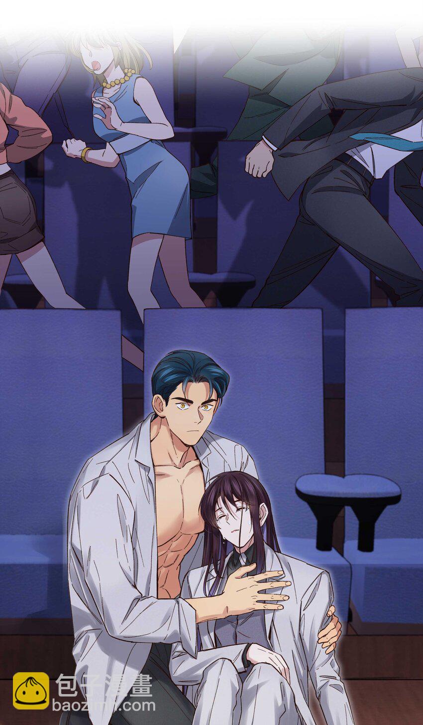 086 听说你是，他老婆？-第89话