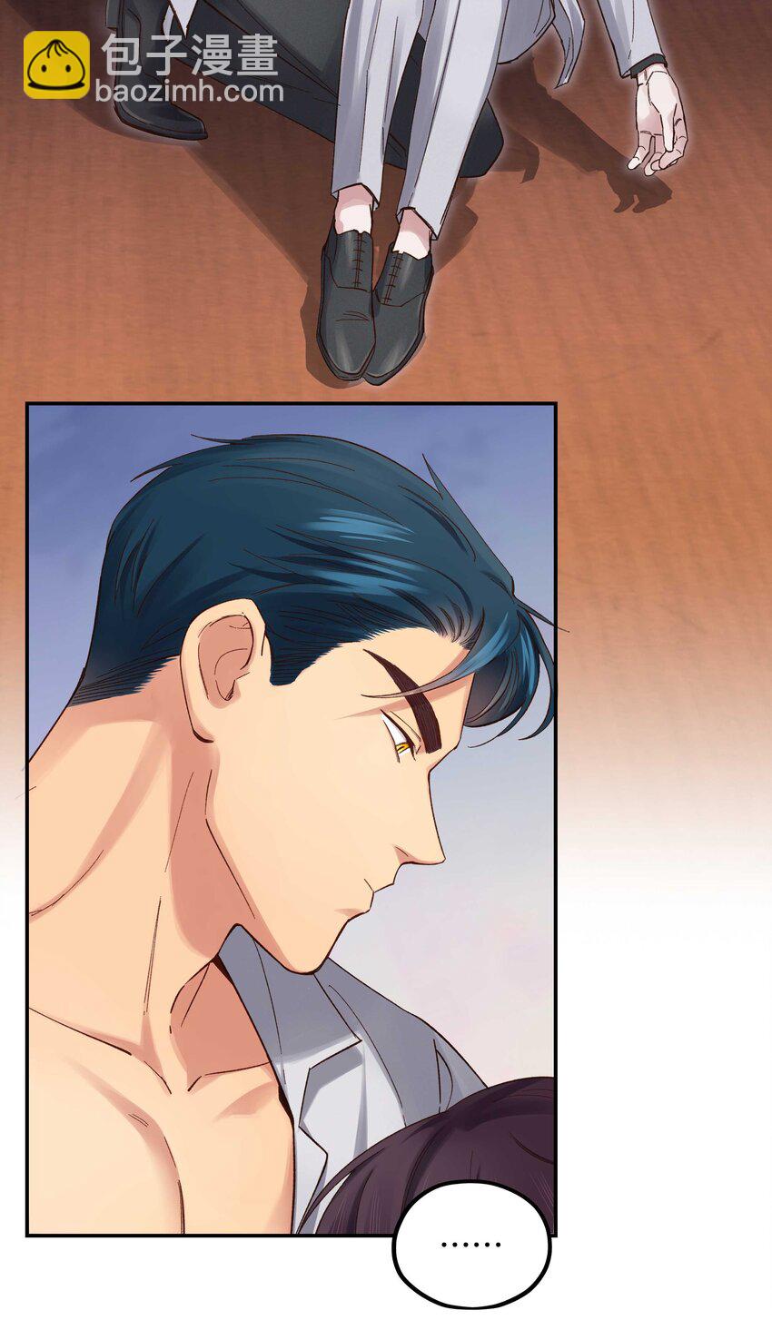 086 听说你是，他老婆？-第89话