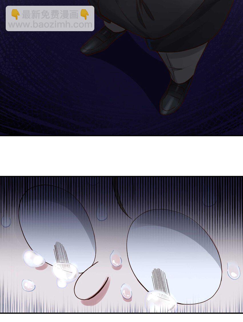 086 听说你是，他老婆？-第89话