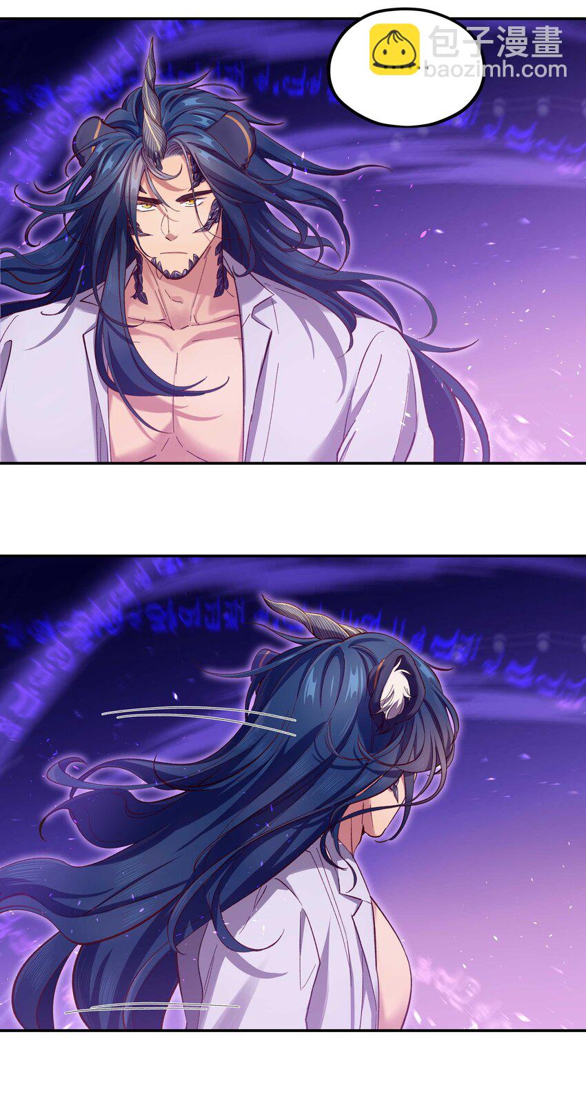 088 是我大意了-第93话