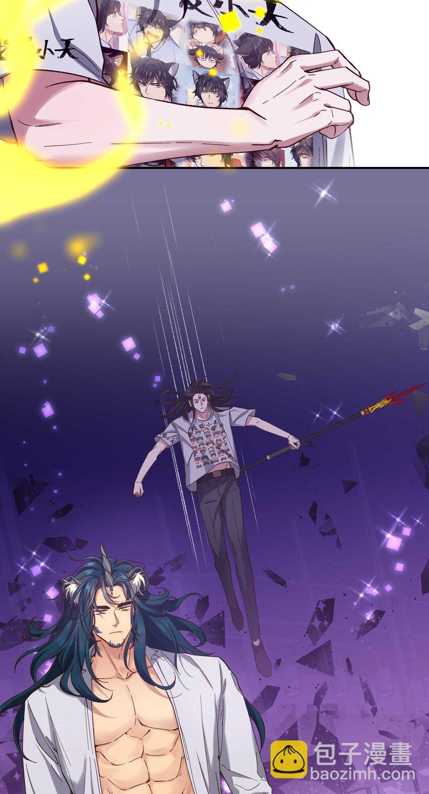 088 是我大意了-第93话