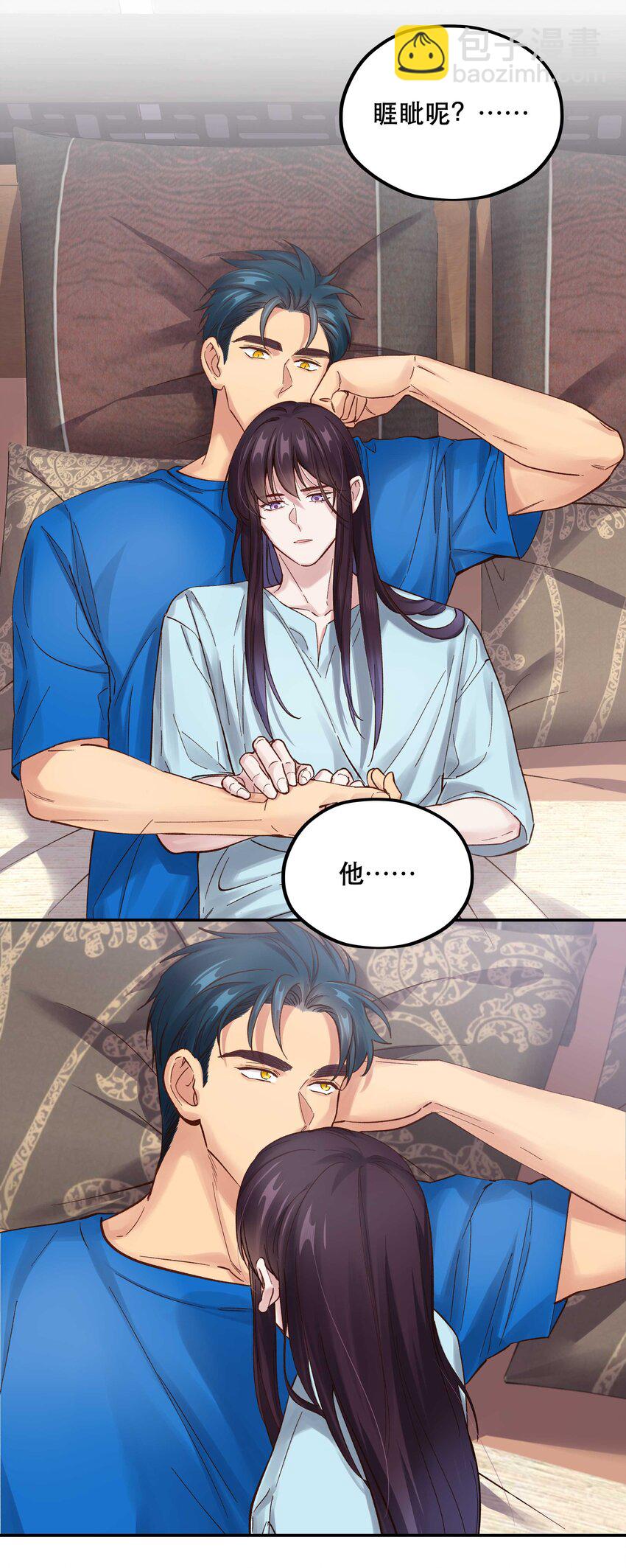 088 是我大意了-第93话