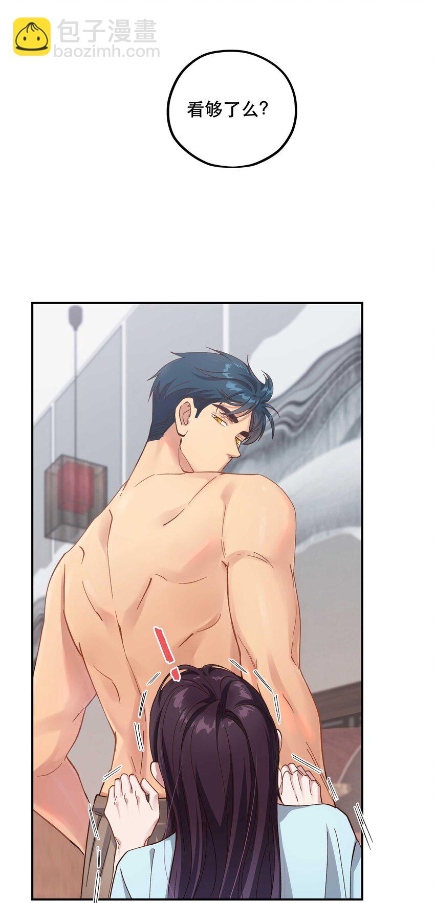 090 为艺术现身-第95话