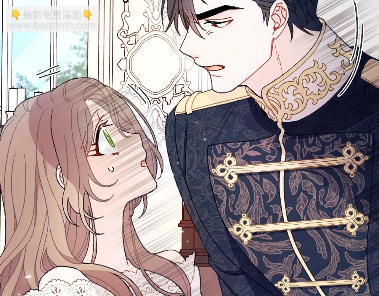 序章 真香追妻，一起养萌宝(1/2)-第1话