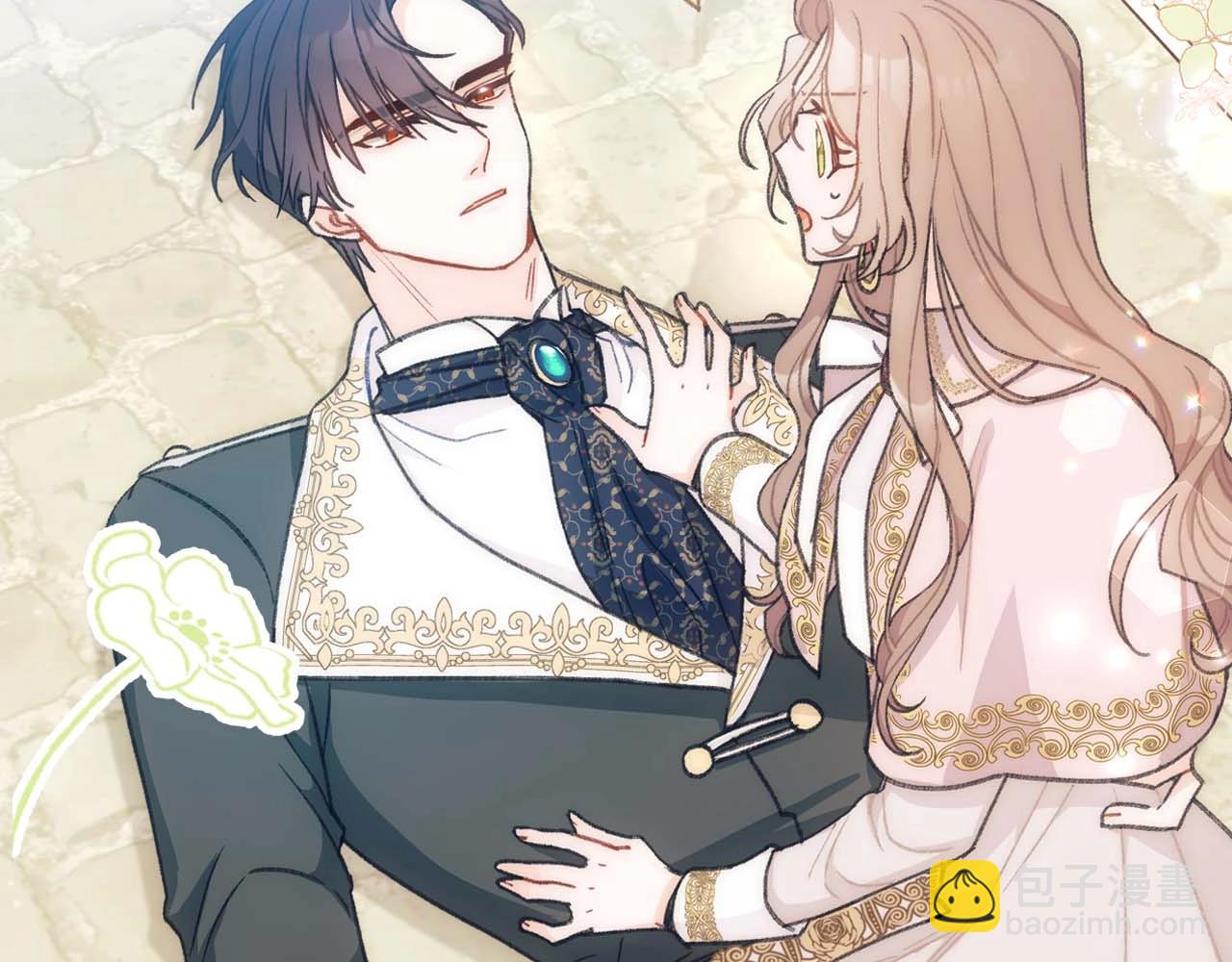 序章 真香追妻，一起养萌宝(1/2)-第1话