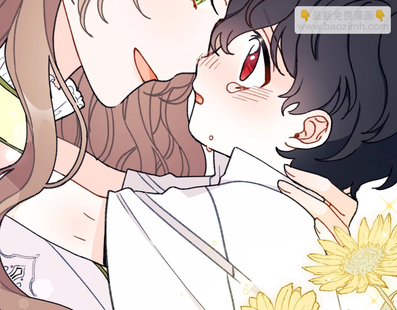 序章 真香追妻，一起养萌宝(1/2)-第1话