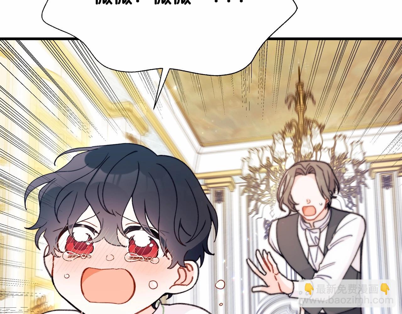 第10话 许下&ldquo;无法兑现&rdquo;的承诺(1/4)-第11话