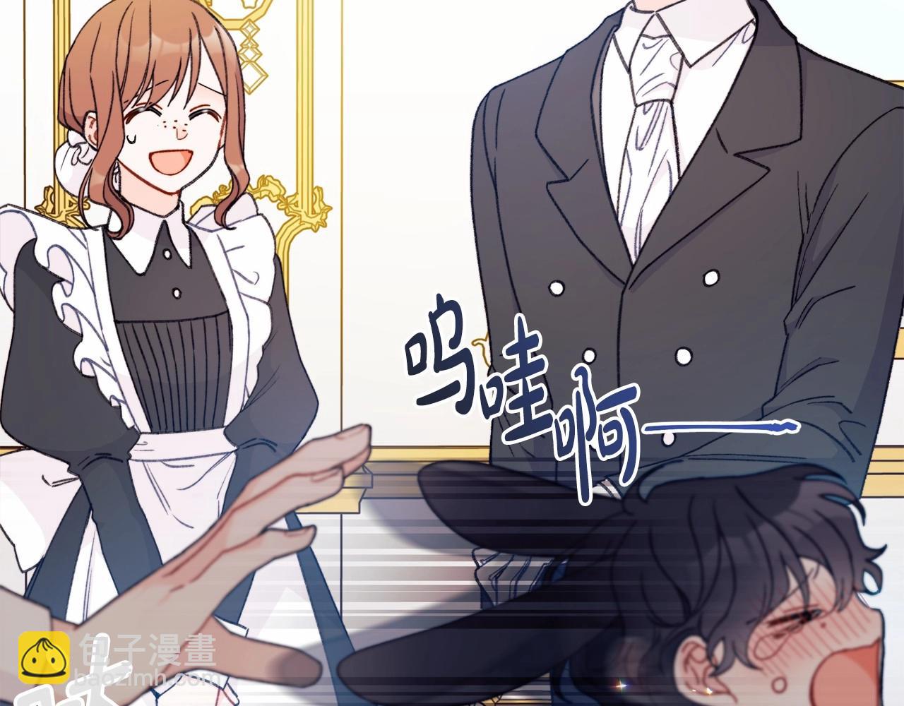 第10话 许下&ldquo;无法兑现&rdquo;的承诺(1/4)-第11话