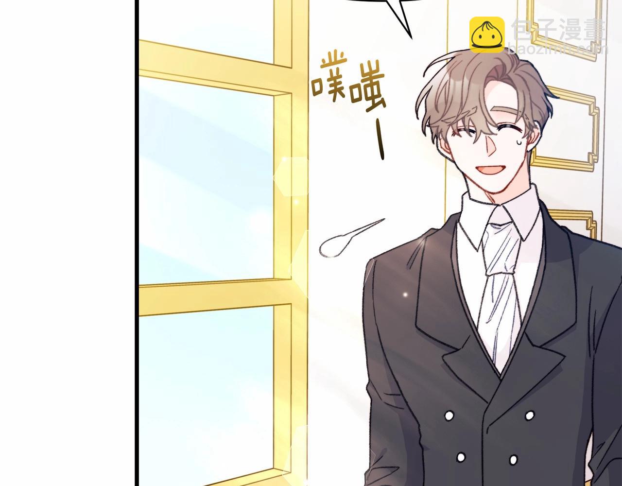 第10话 许下&ldquo;无法兑现&rdquo;的承诺(1/4)-第11话