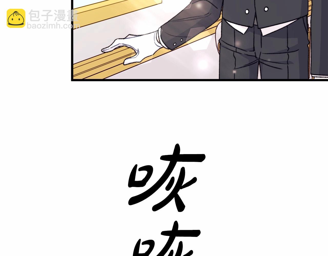 第10话 许下&ldquo;无法兑现&rdquo;的承诺(1/4)-第11话