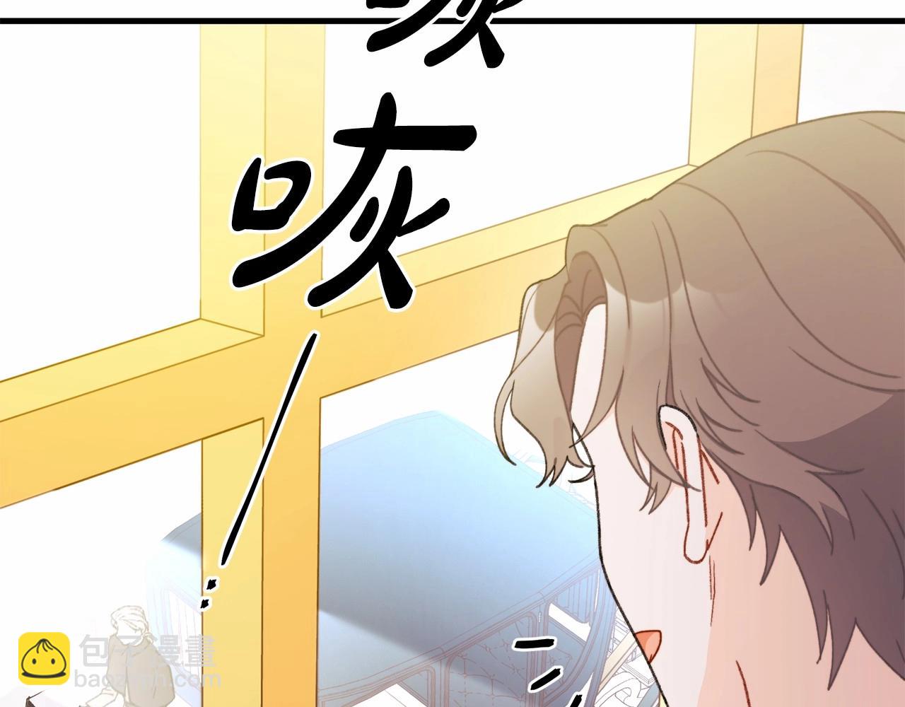 第10话 许下&ldquo;无法兑现&rdquo;的承诺(1/4)-第11话